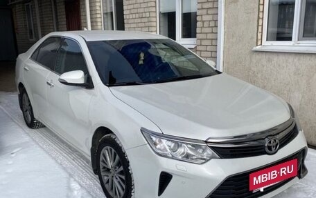 Toyota Camry, 2016 год, 2 599 000 рублей, 2 фотография