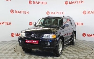 Mitsubishi Pajero Sport II рестайлинг, 2008 год, 1 249 000 рублей, 1 фотография