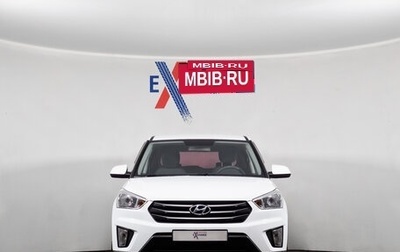 Hyundai Creta I рестайлинг, 2018 год, 1 773 000 рублей, 1 фотография