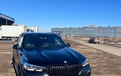 BMW X5, 2020 год, 7 000 000 рублей, 1 фотография