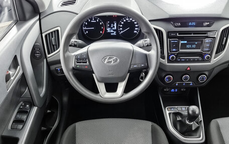 Hyundai Creta I рестайлинг, 2018 год, 1 773 000 рублей, 14 фотография