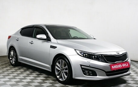 KIA Optima III, 2014 год, 1 618 000 рублей, 3 фотография