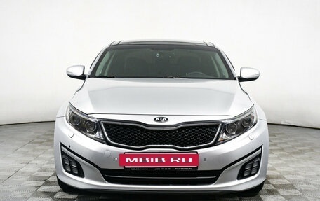 KIA Optima III, 2014 год, 1 618 000 рублей, 2 фотография