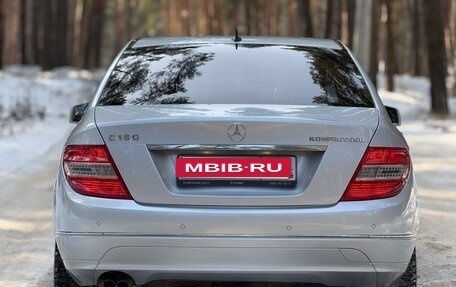 Mercedes-Benz C-Класс, 2009 год, 1 295 000 рублей, 13 фотография