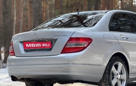 Mercedes-Benz C-Класс, 2009 год, 1 295 000 рублей, 11 фотография