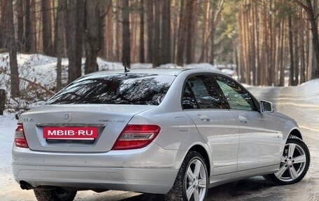 Mercedes-Benz C-Класс, 2009 год, 1 295 000 рублей, 10 фотография