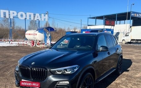 BMW X5, 2020 год, 7 000 000 рублей, 7 фотография