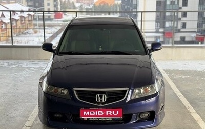 Honda Accord VII рестайлинг, 2003 год, 1 050 000 рублей, 1 фотография