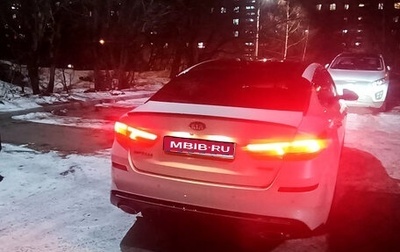 KIA Optima IV, 2020 год, 2 700 000 рублей, 1 фотография