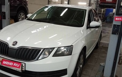 Skoda Octavia, 2018 год, 1 430 000 рублей, 1 фотография