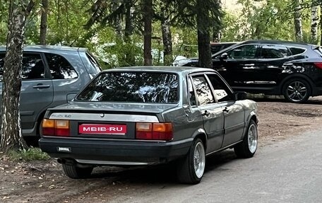 Audi 80, 1986 год, 150 000 рублей, 1 фотография