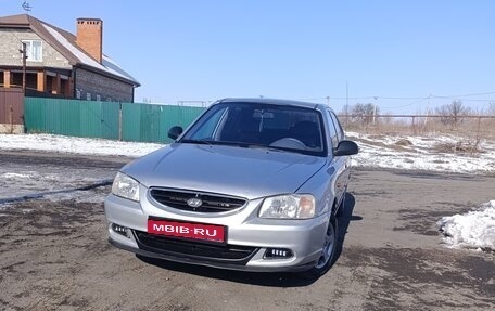 Hyundai Accent II, 2007 год, 540 000 рублей, 1 фотография