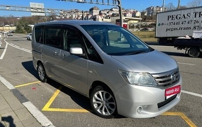 Nissan Serena IV, 2011 год, 1 420 000 рублей, 1 фотография