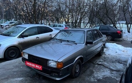 Audi 80, 1986 год, 150 000 рублей, 4 фотография