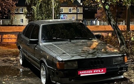 Audi 80, 1986 год, 150 000 рублей, 2 фотография