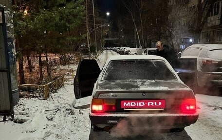 Audi 80, 1986 год, 150 000 рублей, 6 фотография