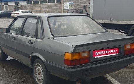Audi 80, 1986 год, 150 000 рублей, 8 фотография