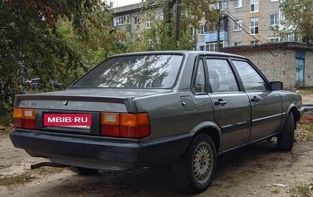 Audi 80, 1986 год, 150 000 рублей, 9 фотография