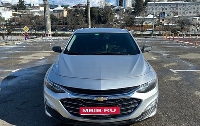 Chevrolet Malibu IX, 2019 год, 1 500 000 рублей, 1 фотография