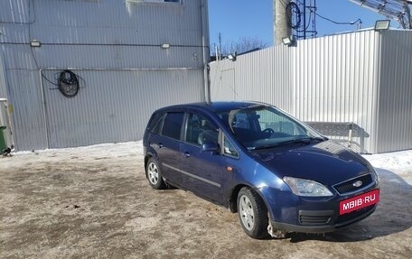 Ford Focus II рестайлинг, 2004 год, 370 000 рублей, 4 фотография