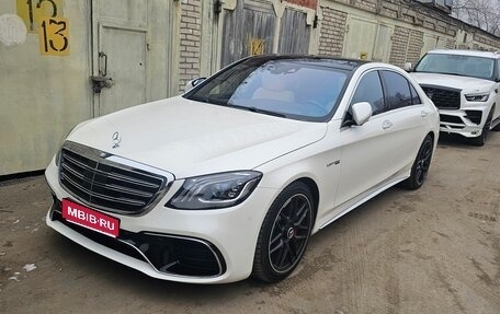 Mercedes-Benz S-Класс AMG, 2015 год, 5 850 000 рублей, 1 фотография