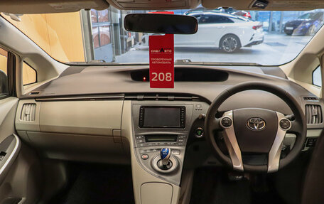 Toyota Prius, 2009 год, 1 308 000 рублей, 10 фотография