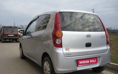 Daihatsu Mira VII, 2008 год, 570 000 рублей, 1 фотография