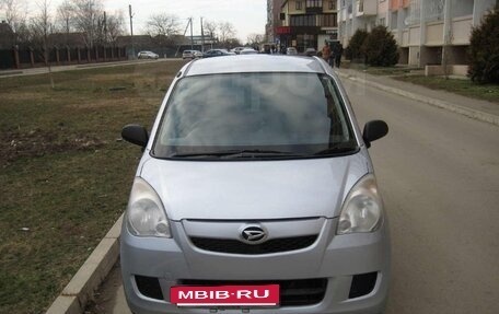 Daihatsu Mira VII, 2008 год, 570 000 рублей, 2 фотография