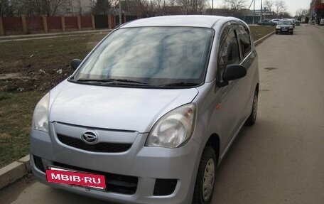 Daihatsu Mira VII, 2008 год, 570 000 рублей, 3 фотография