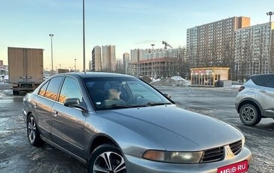 Mitsubishi Galant VIII, 2001 год, 330 000 рублей, 1 фотография