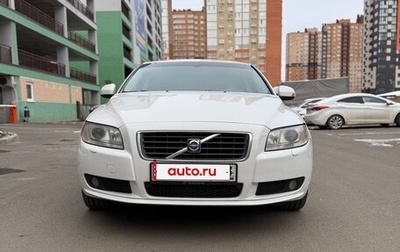 Volvo S80 II рестайлинг 2, 2007 год, 1 170 000 рублей, 1 фотография