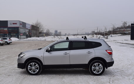 Nissan Qashqai+2 I, 2011 год, 1 247 000 рублей, 5 фотография