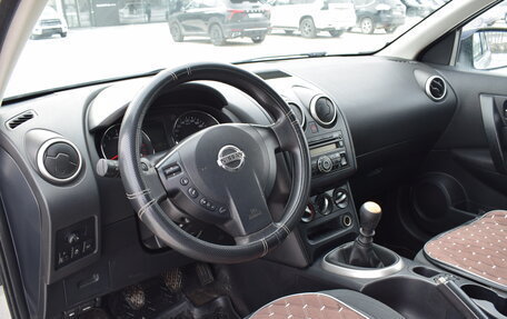 Nissan Qashqai+2 I, 2011 год, 1 247 000 рублей, 12 фотография