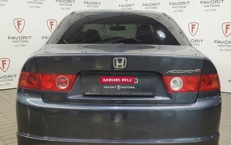 Honda Accord VII рестайлинг, 2006 год, 780 000 рублей, 3 фотография