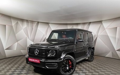 Mercedes-Benz G-Класс AMG, 2021 год, 22 349 000 рублей, 1 фотография