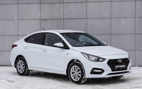 Hyundai Solaris II рестайлинг, 2018 год, 1 499 000 рублей, 1 фотография