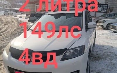 Mazda CX-7 I рестайлинг, 2007 год, 1 050 000 рублей, 1 фотография