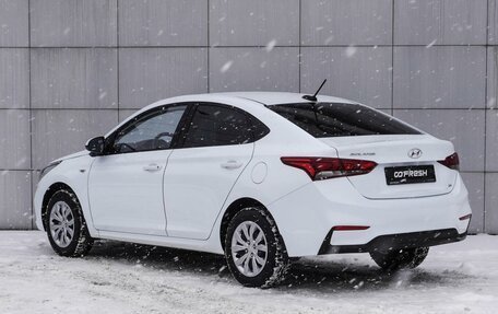 Hyundai Solaris II рестайлинг, 2018 год, 1 499 000 рублей, 2 фотография