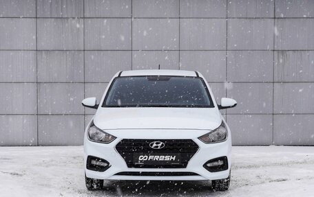 Hyundai Solaris II рестайлинг, 2018 год, 1 499 000 рублей, 3 фотография