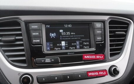 Hyundai Solaris II рестайлинг, 2018 год, 1 499 000 рублей, 13 фотография
