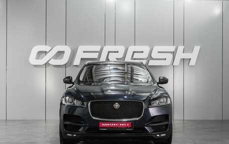 Jaguar F-Pace, 2017 год, 3 250 000 рублей, 3 фотография