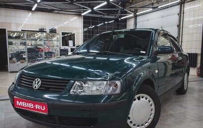 Volkswagen Passat B5+ рестайлинг, 1999 год, 420 000 рублей, 1 фотография