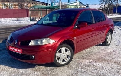 Renault Megane II, 2008 год, 1 фотография