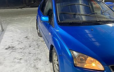 Ford Focus II рестайлинг, 2006 год, 460 000 рублей, 1 фотография