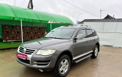 Volkswagen Touareg III, 2008 год, 1 000 000 рублей, 1 фотография