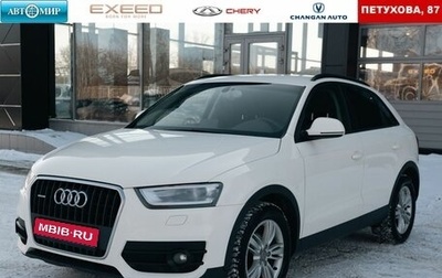 Audi Q3, 2012 год, 1 700 000 рублей, 1 фотография