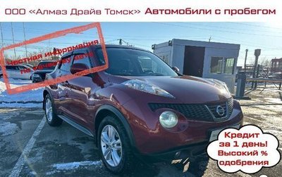 Nissan Juke II, 2012 год, 1 270 000 рублей, 1 фотография