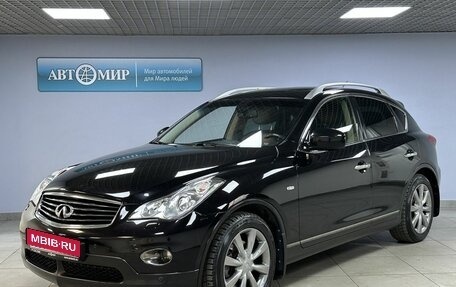 Infiniti QX50 I рестайлинг, 2014 год, 2 353 000 рублей, 1 фотография