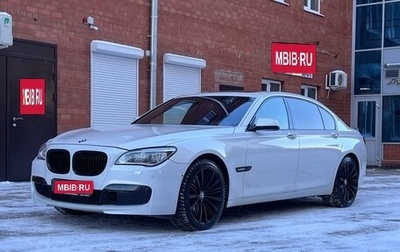 BMW 7 серия, 2011 год, 2 100 000 рублей, 1 фотография