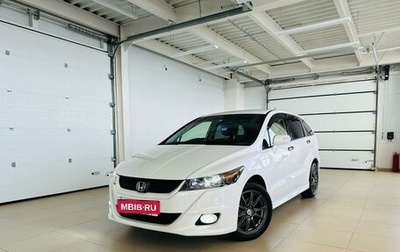 Honda Stream II, 2013 год, 1 779 000 рублей, 1 фотография